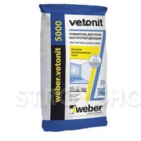 Ветонит 5 | Vetonit-5